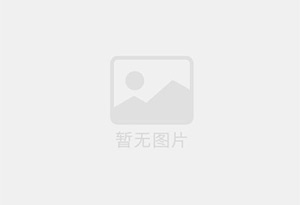 新沂电梯洋房126平，精装修，带储藏室